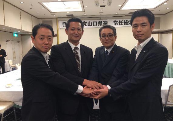 地元江島参議院議員と自民党県連青年部役員と。来夏参議院選に向けて。