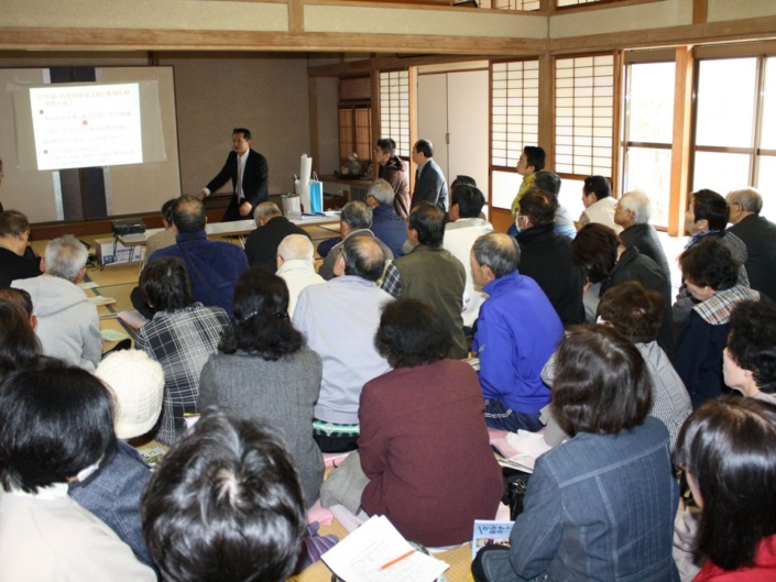 （21）中山地区 2013年3月17日（日）