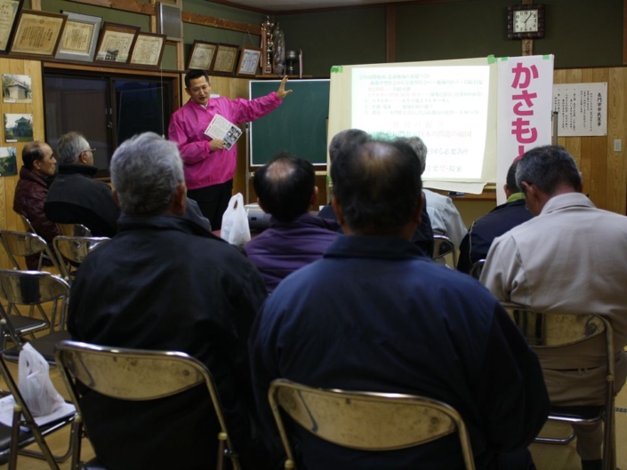 （17）境川地区 2013年2月18日（月）