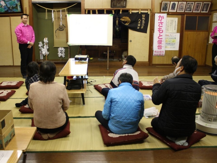 （19）江良地区 2013年2月27日（水）