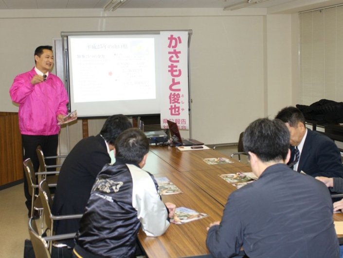 （22）湯本地区 2013年3月17日（日）