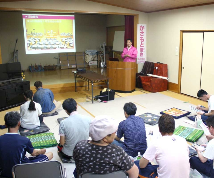 （37）正明市二区 2014年6月15日（日）