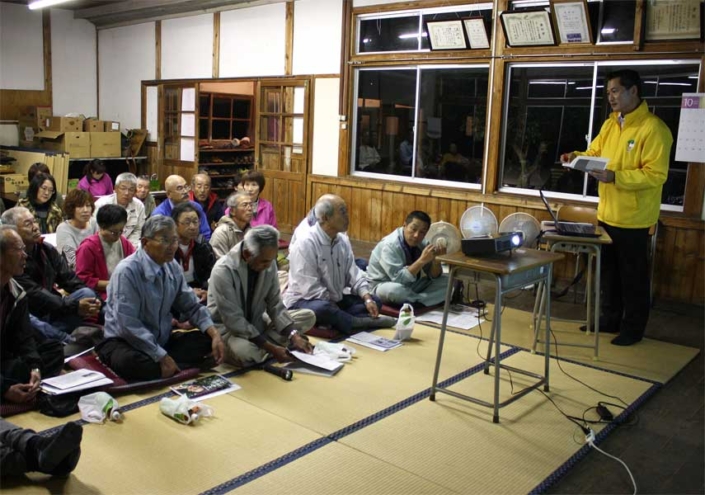 （43）上川西地区 2014年10月24日（金）