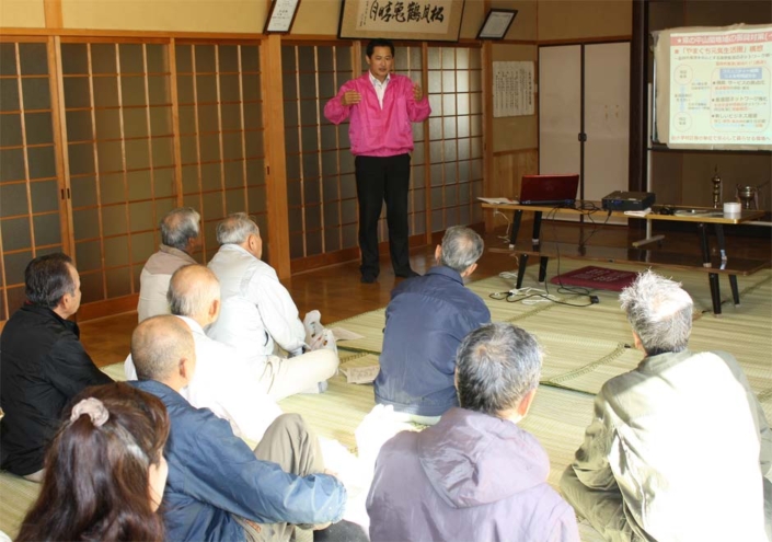 （50）大迫地区 2014年11月29日（土）